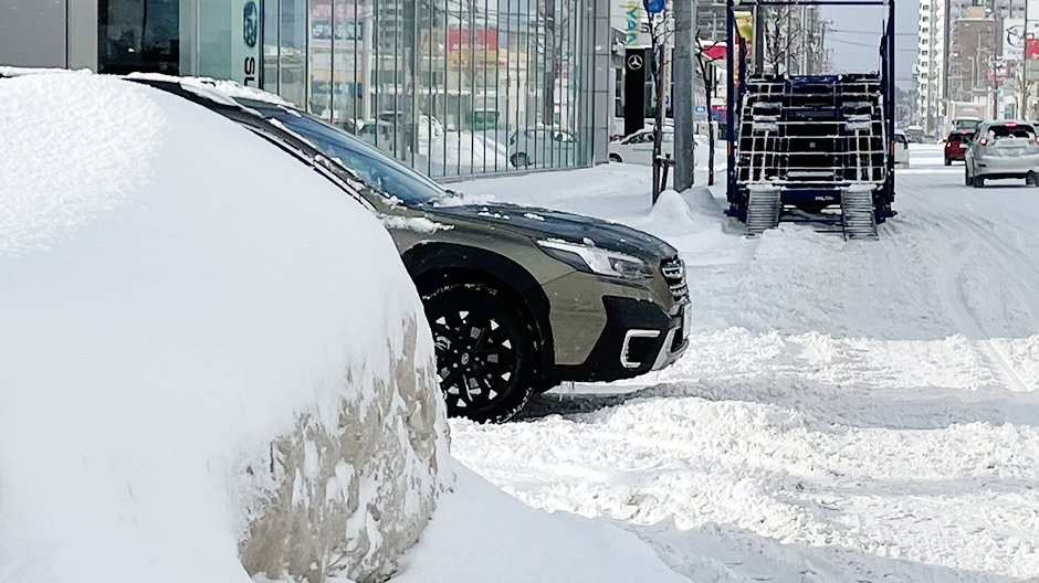 見えない危険も、先進の技術でサポート。