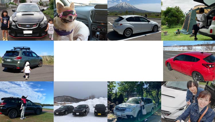 まこ❁﻿ スバル55個 北海道スバル55周年記念 SUBARU車 思い出の写真紹介します | 北海道