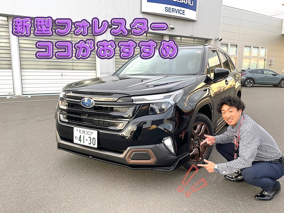 0526samune.jpg