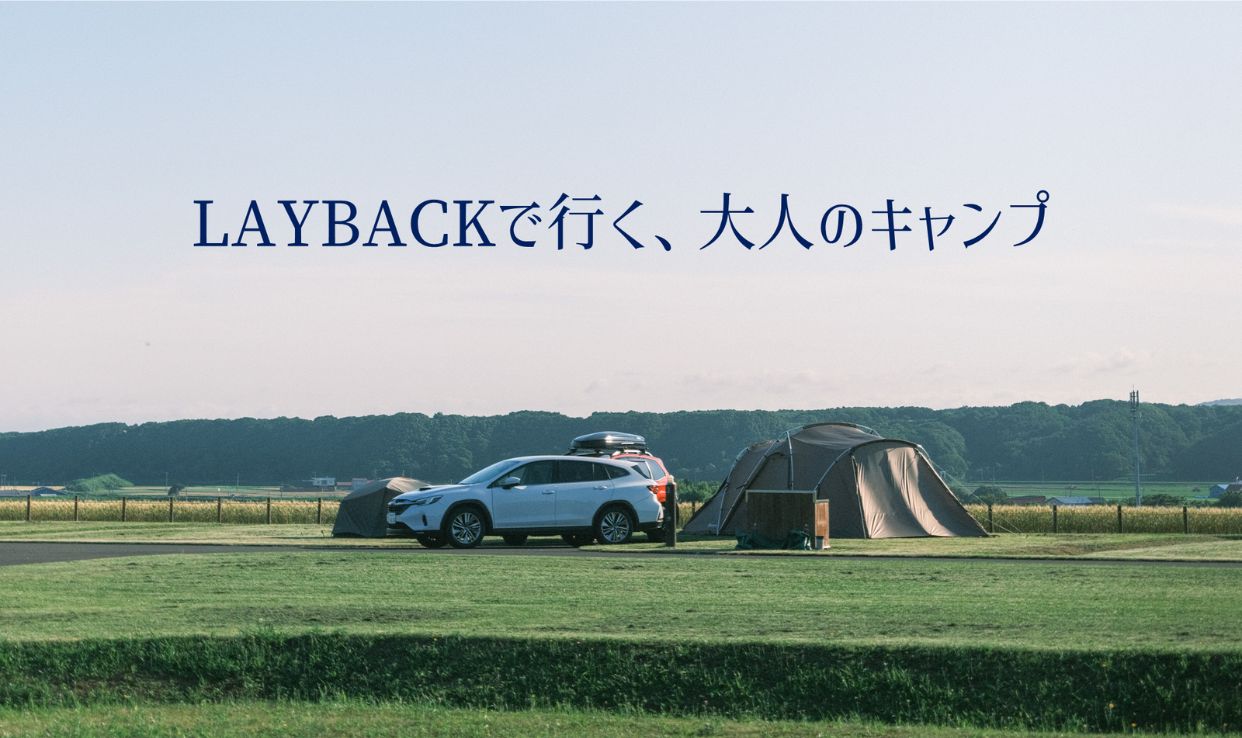120250724.jpg