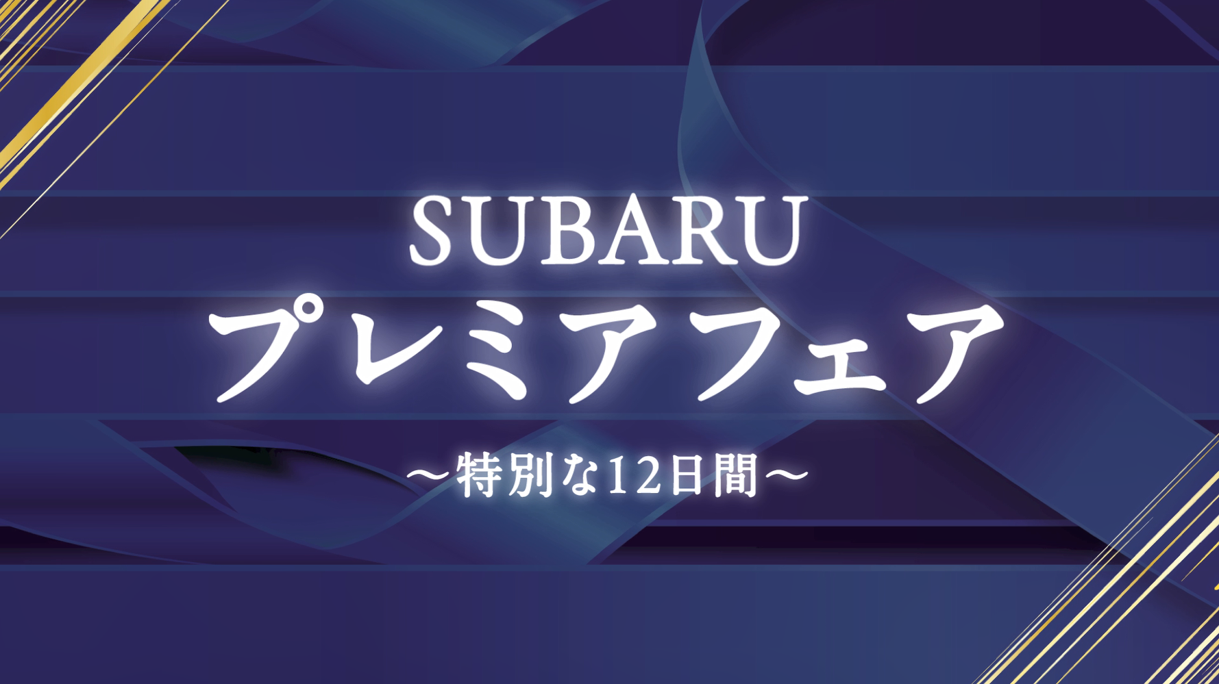 20250905samune.png
