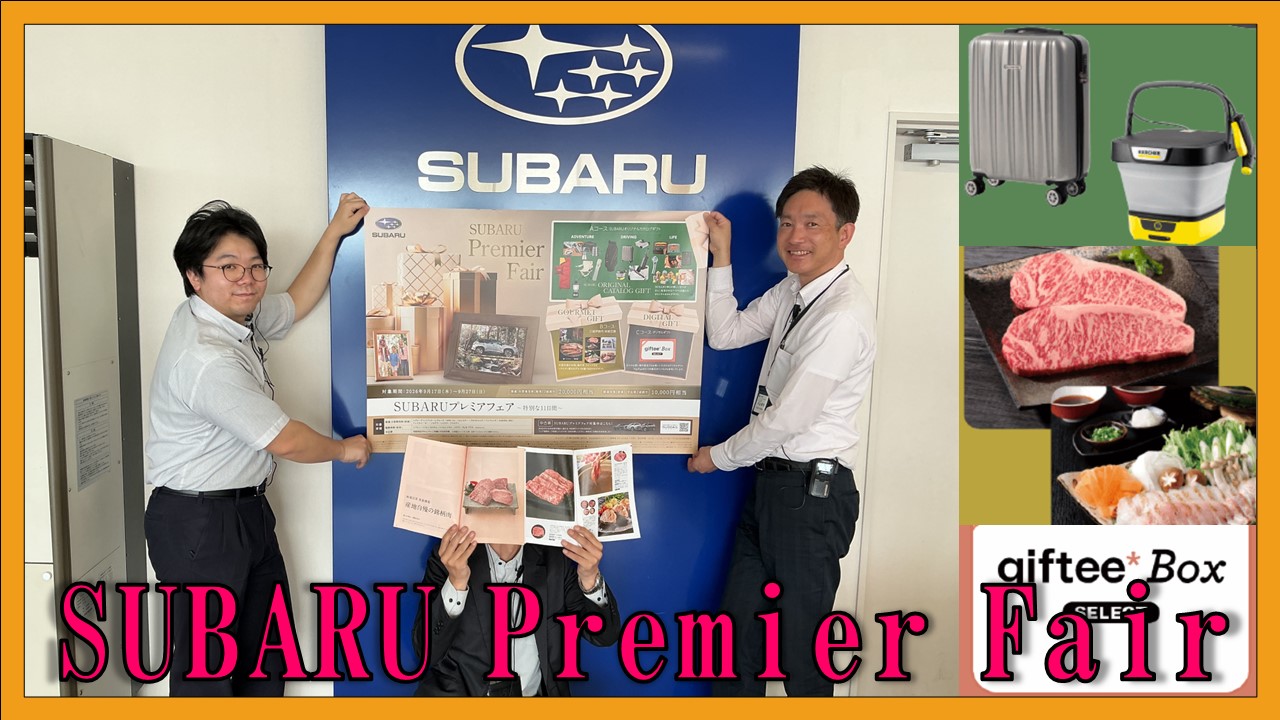 2026-0917.jpg