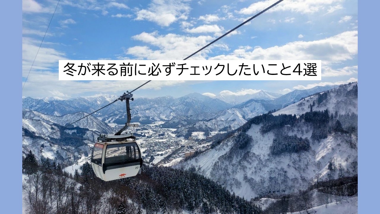 20261015samune.jpg