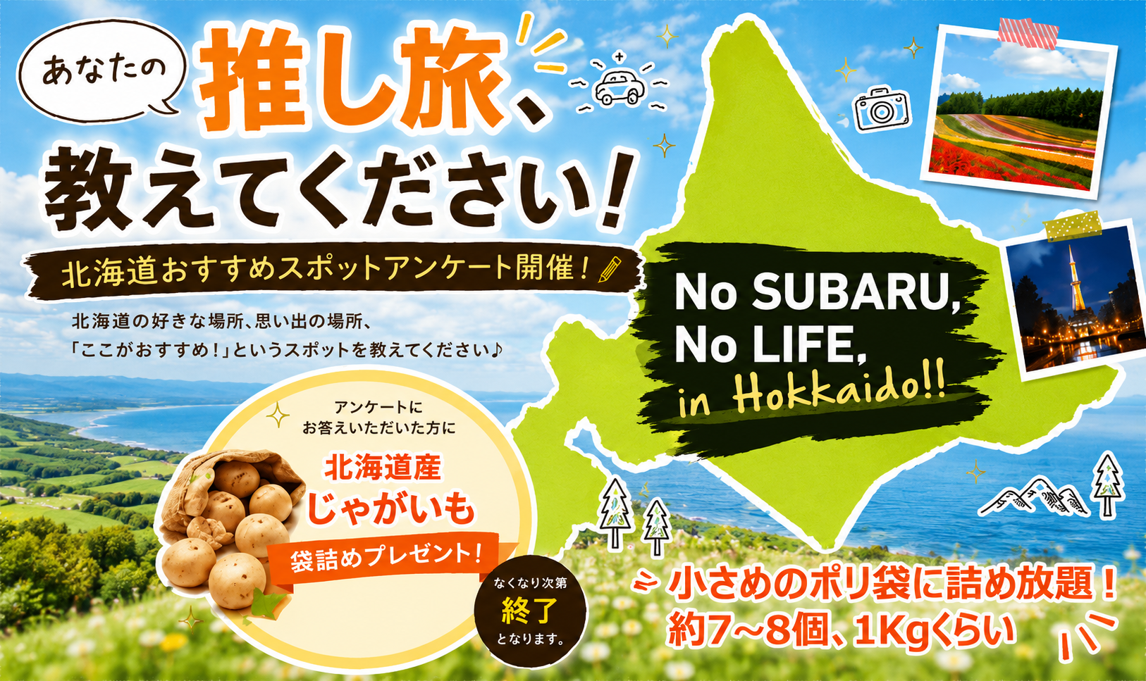 7f500156-61ad-4117-b167-c53118d9b904.png