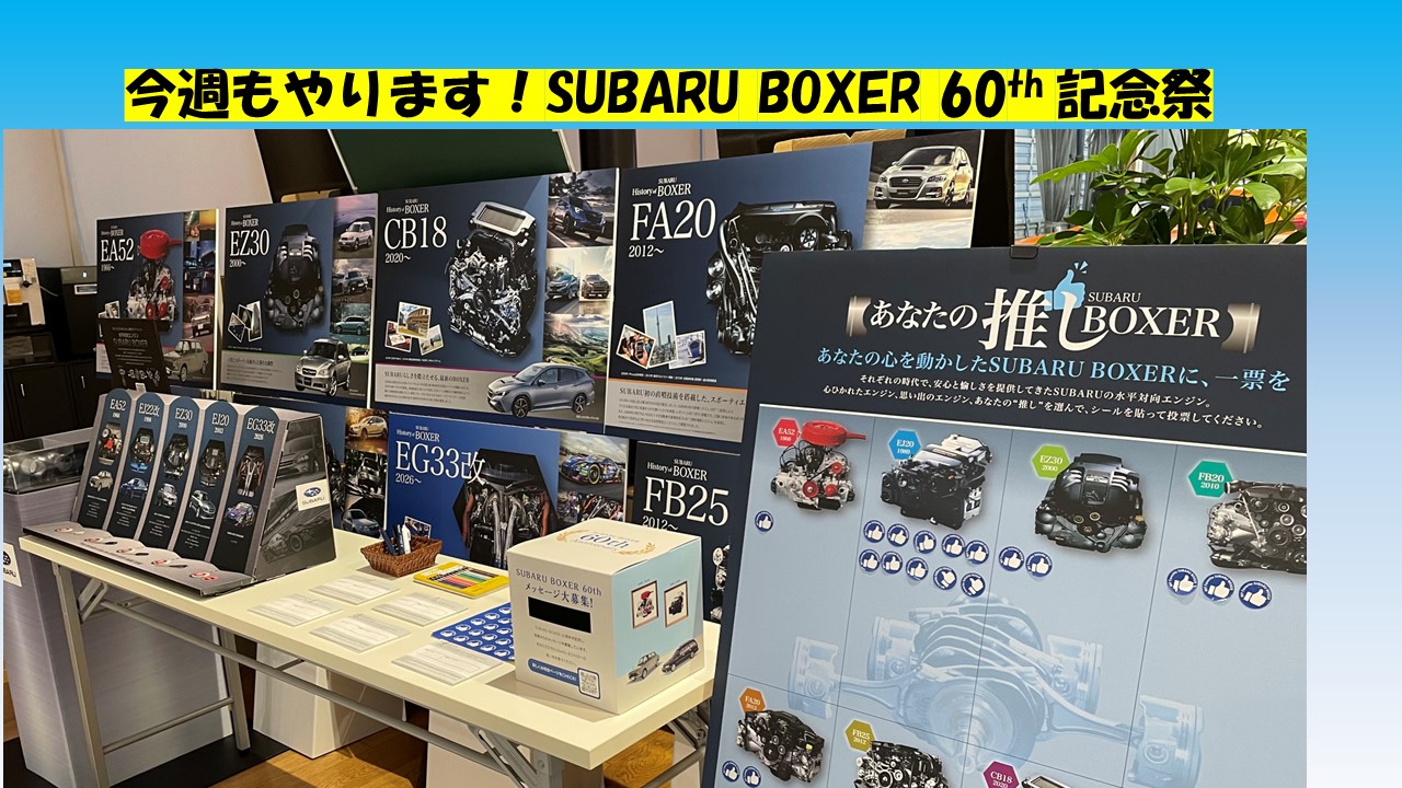 honnbunn0528.jpg