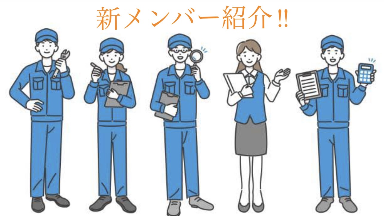 minamisamuneiru.jpg