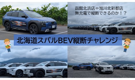 samune20260710.jpg