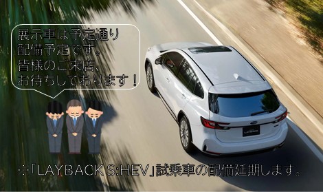 samune20260717.jpg