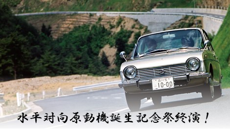 samune20260828.jpg