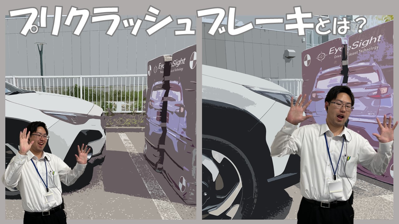 samune.jpg