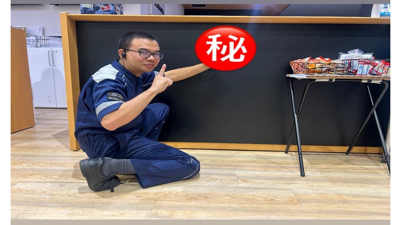 tarou.jpg