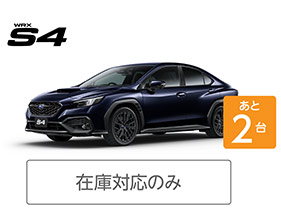 WRX S4