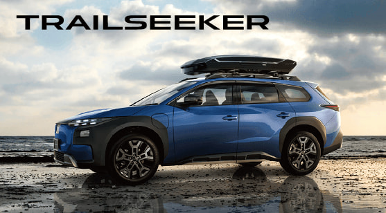 TRAILSEEKER