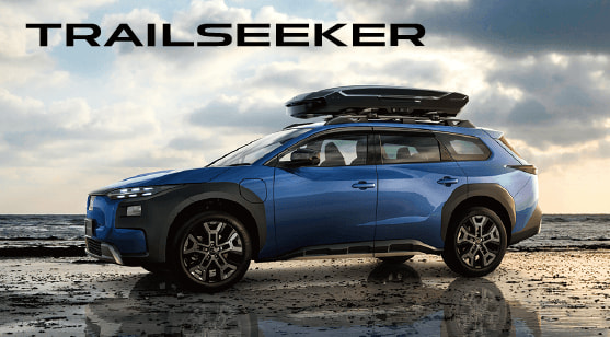 TRAILSEEKER