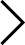 進む