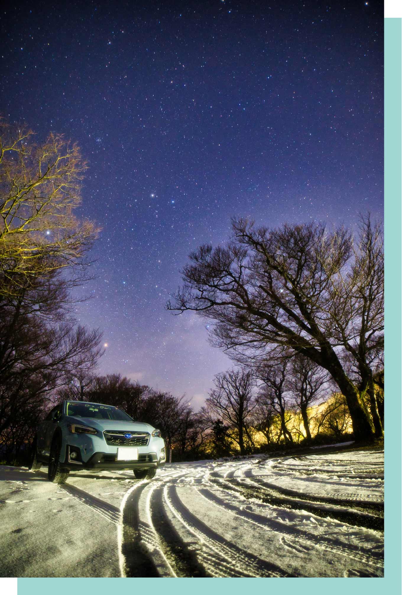 北海道スバル 冬スバル大賞写真　スバルと冬の星空