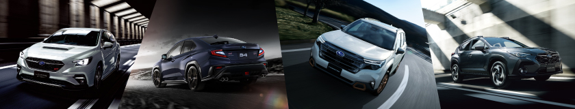 Why SUBARU in Hokkaido? 北海道でSUBARUが選ばれる理由