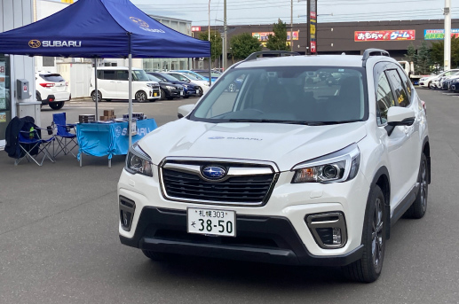 アイサイト体感試乗(先進安全技術啓蒙)の推進